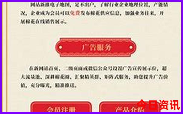 看风景去哪里旅游最好